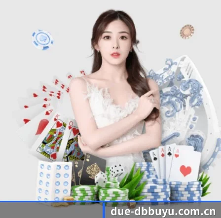 DB捕鱼 APP